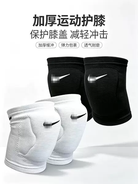 Cross-border sports knee pads, suitable for both men and women, for outdoor activities such as hiking, running, skipping rope, and cycling, providing professional joint protection for the knees; wholesale available