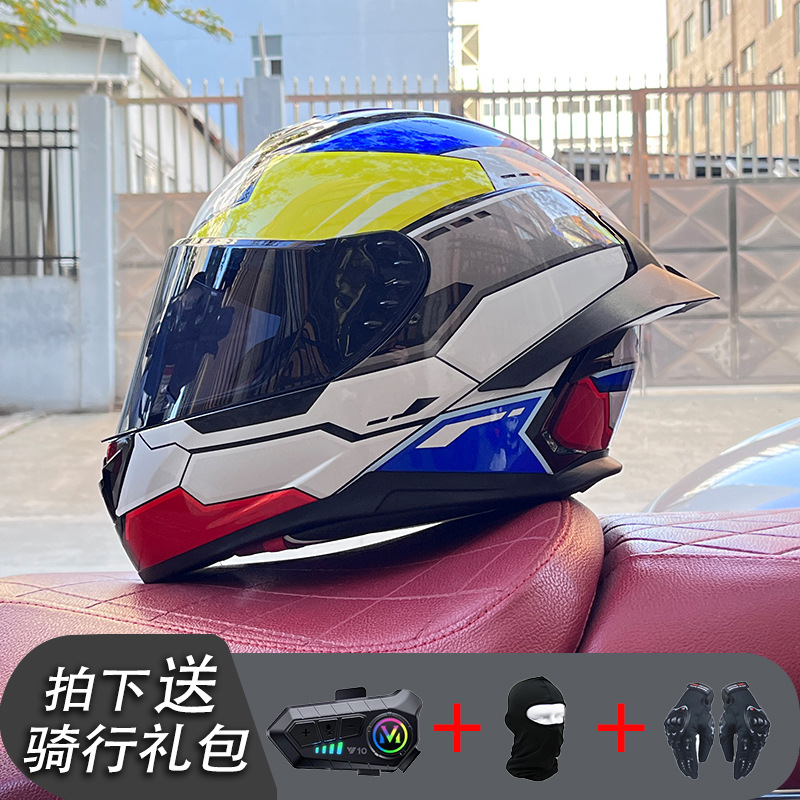 Nueva certificación estándar nacional motocicleta casco completo casco neto Bluetooth hombres y mujeres personalidad de verano cuatro estaciones cola grande pareja corriendo