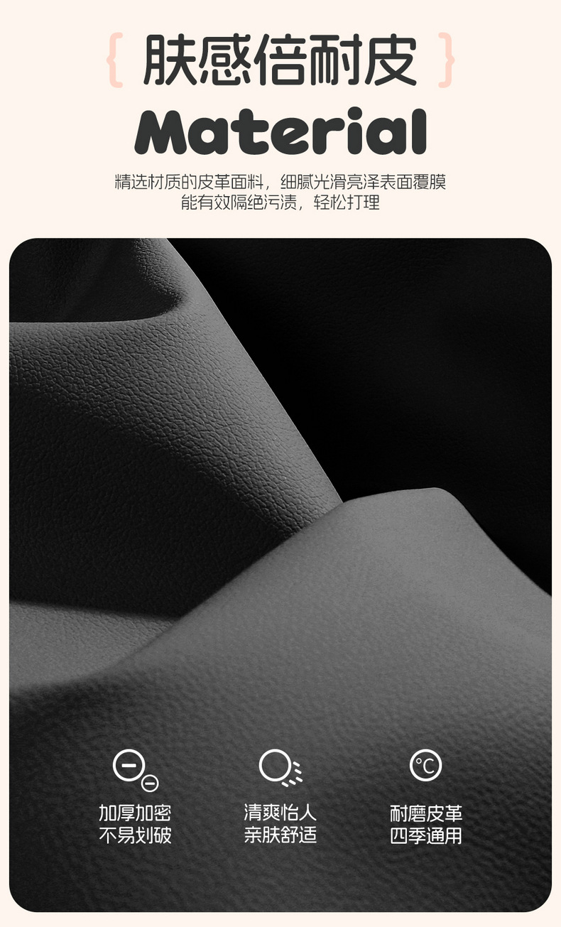 Directly from the manufacturer: BYD Seagull all-season perforated wear-resistant car seat cushion, full-coverage specialized seat cover