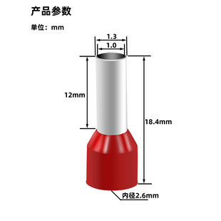 E0512�������ͽӾ�����ET0.5-12ƽ��H�䉺18��ι�����͸ߜ�UL
