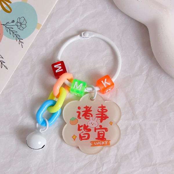(Unpackaged) One set for everything (letters are sent randomly)