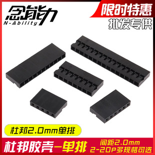 2.0�Ű��z���g��2mm���^����2p3P4P5P6P7P8P9P10P12P15P20p�Ű