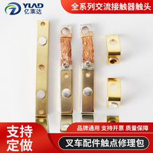 �泵����������������֮�ŷ���TCM �ſ�Ԫ������Ԫ����ά�ް���Ƭ