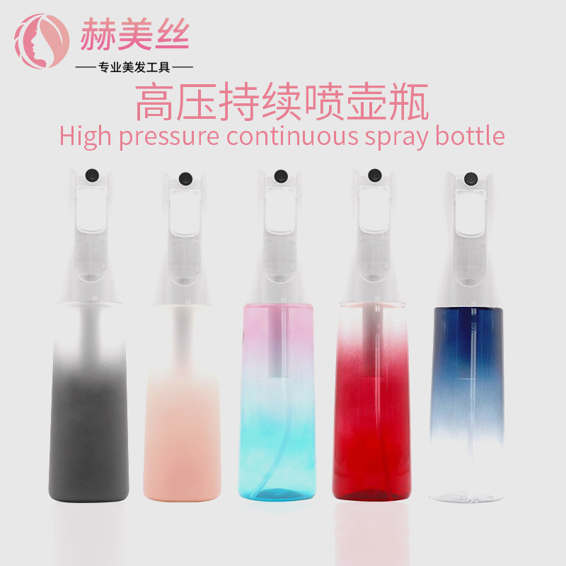 Comercio exterior pulverización de alta presión color gradiente desinfectante agua de maquillaje alcohol pulverización de alta presión botella de pulverización continua botella dividida