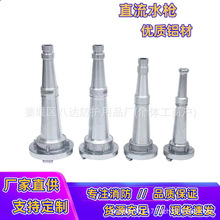 ����ֱ��ˮ���^DN65�Ӻ�߉�ˮ�܇����^2���_�P���^80ˮ������