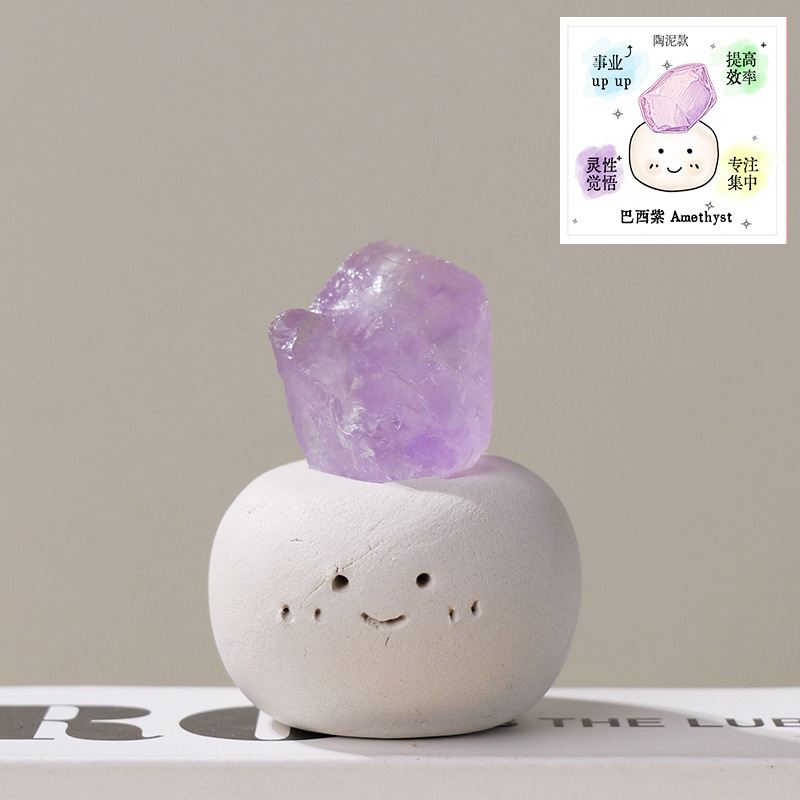 天然水晶小豆丁置物水晶原石鉱石標本海藍宝原石豆丁テーブル面招財置物