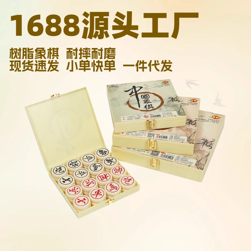 �й���֬�����й�����������װ��Ժ��ѵ������ѧ�����˴������