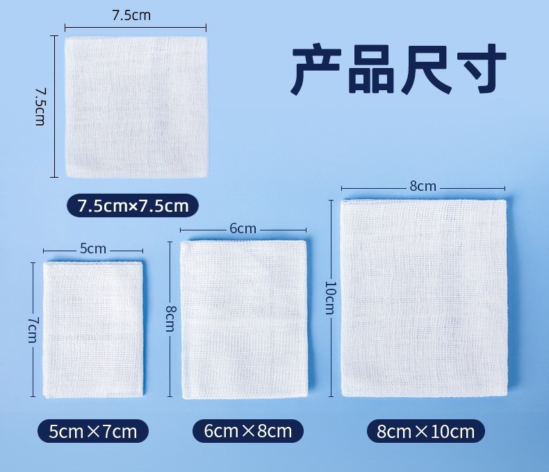 微信图片_20240907175253