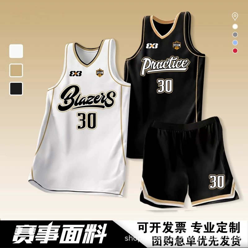 2025 новый американский баскетбольный костюм костюм мужской костюм на заказ