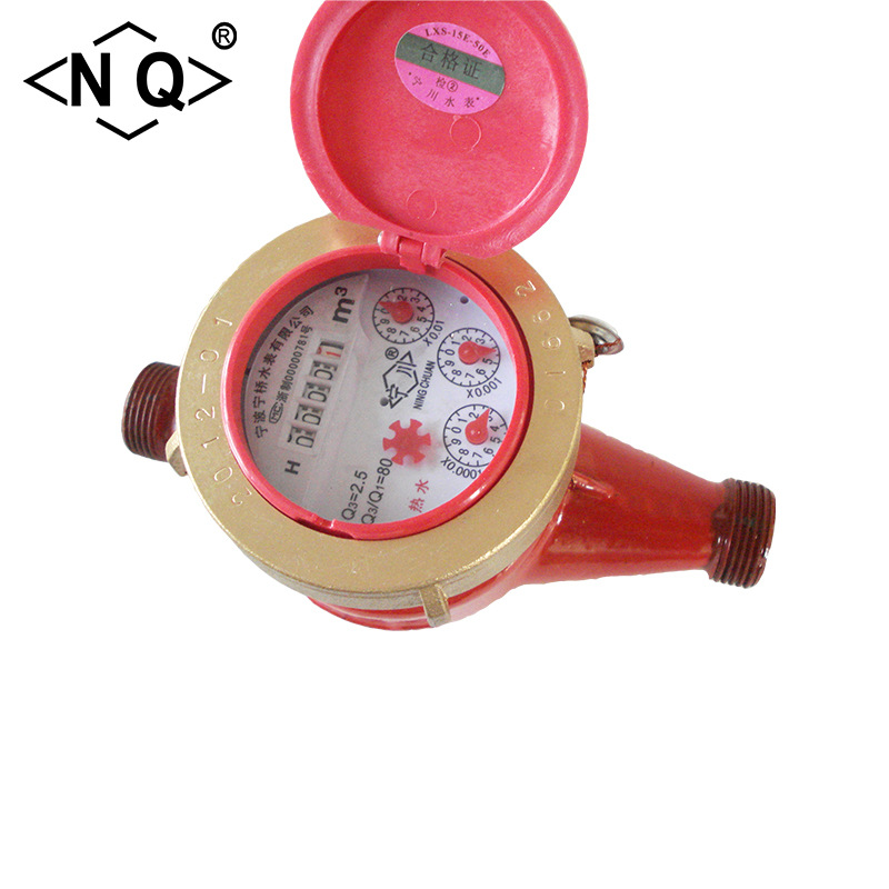 宁波宁桥水表厂家供应LXSR-15E热水表高品质多规格多口径可选