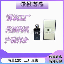 JoMalone���R���������c���ٺ��������ˮ��ľ�c���ָ̽z�q��ľ