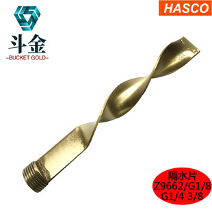 HASCO�������D�~��ˮƬ����Z9662/8/10/12/14/16/G1/4/3/8X100125