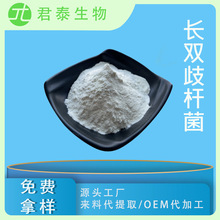 �L�p��U�� 100�|cfu/g ������� �������������ɷ� ʳƷ��������