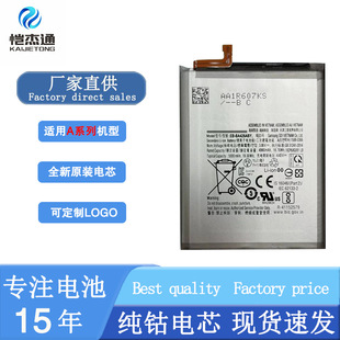 �m�������S7/S8/S9/S10/S20/S21/S22/S23/A20/A50�֙C�����늳�