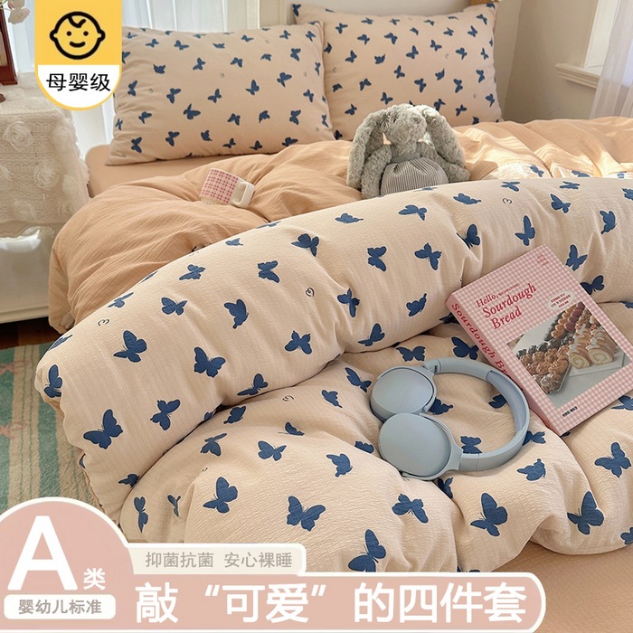 A clase madre y bebé cuatro piezas de ropa de cama doble hilo sábanas cubierta dormitorio único tres piezas de ropa de cama Kasa super suave ~