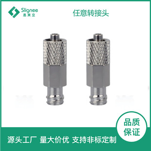 �����Ͳ�D���^�Ͳ�ɹ̶����^���L������^�D������ؓ�����^