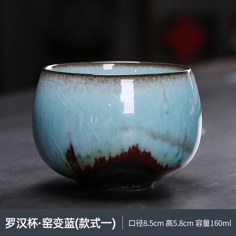 세라믹 가마 변경 싱글 컵 Jianzhan Tianmu Glaze 티 컵 마스터 컵 티 볼 대형 Luohan 컵 개인 티 컵 도매