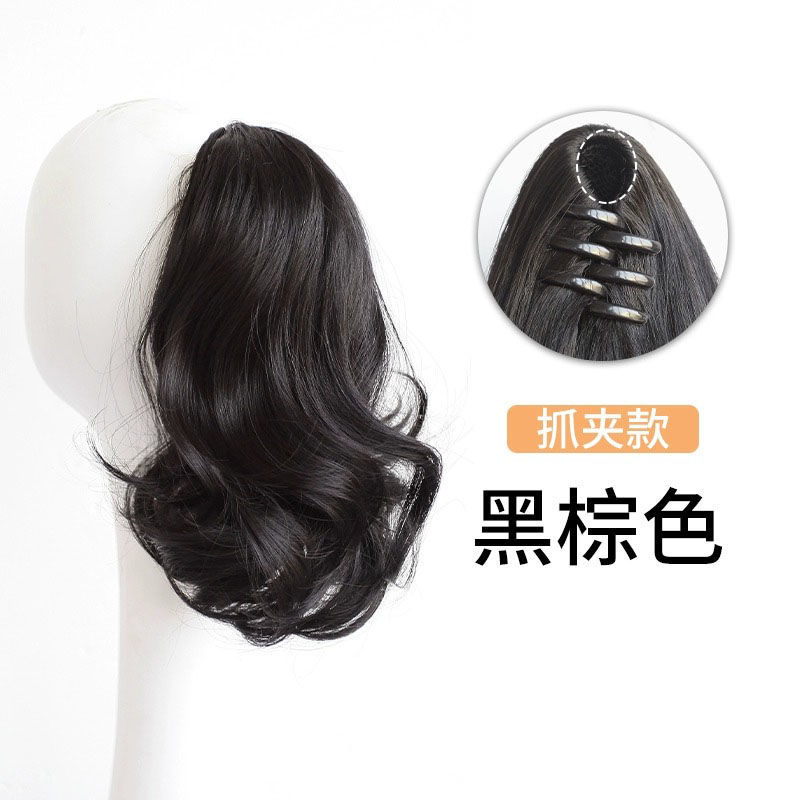 Nueva Cola de Caballo simulación de pelo clip de pelo rizado corto Cola de Caballo hembra Correa natural Cola de Caballo alta micro rollo puede atar Cola de Caballo baja