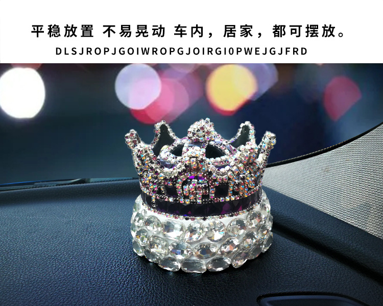 Diamond-Encrusted Crown Car Perfume Holder, Goddess-Style Car Interior Decoration, Car Fragrance Freshener Live Broadcast