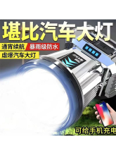 led�^�􏊹��h��ɳ�늷�ˮ�^��ʽ���L�m������ҹស��V�����Ͳ