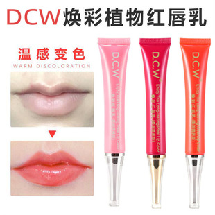 DCW�t���� �y���ò���Óɫ��ˮ�᝙Ư����Ĵ��t�؟��ʼt����