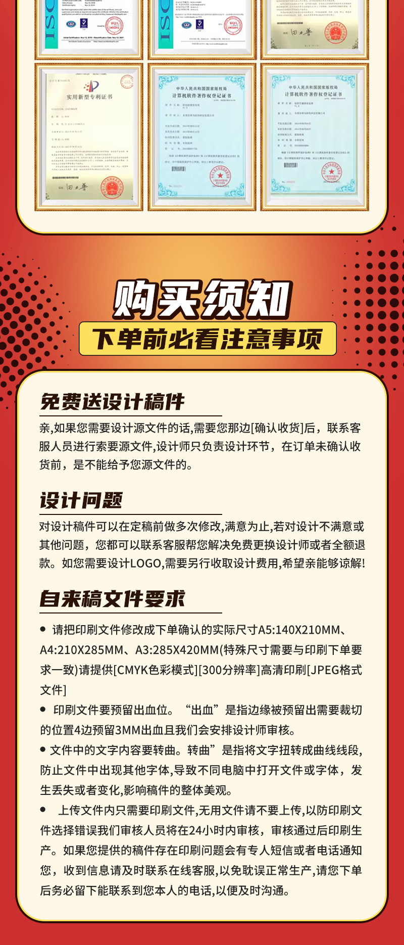bingo卡片定制可变数据撕开式宾果卡跨境儿童数字bingo游戏卡印刷