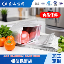 ���r�X�����ش�һ�������u�Ӻ����r���f��朴�ˮ���ܷ���Է��