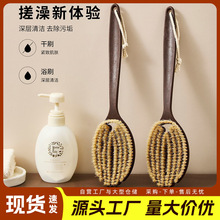 ����ϴ��ˢ�L��Ҭ�z��ë��ԡ��Ħˢ�Ӷ๦�����ݴ걳ˢ���ò���ë