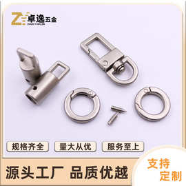 现货方线中门扣挂绳珍珠叻五件套偏线弹簧圈吊钟DIY配件