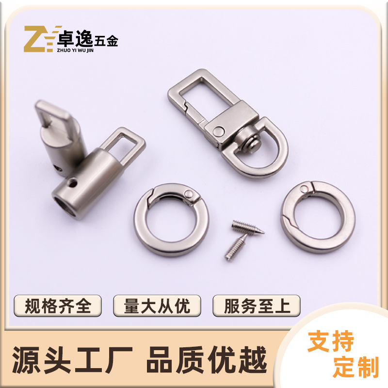 In-Stock Square Wire Square Head Door Buckle Phone Lanyard Pearl Set of Five with Bias Wire Spring Ring Bell DIY Accessories In-Stock Square Wire Square Head Door Buckle Phone Lanyard Pearl Set of Five with Bias Wire Spring Ring Bell DIY Accessories