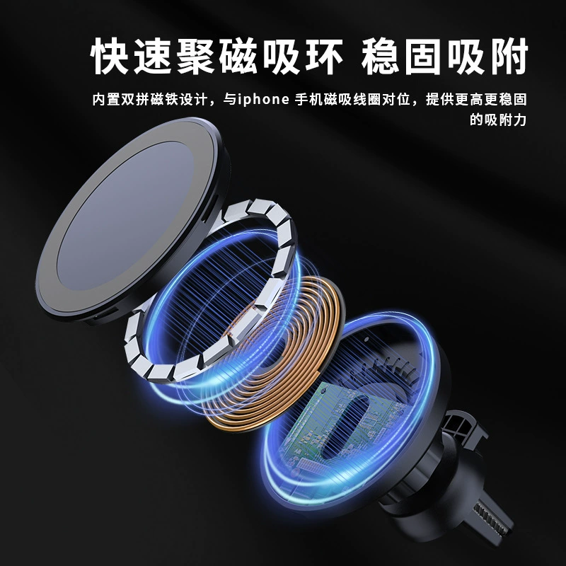 Apple, совместимое зарядное устройство, мобильный телефон, C31