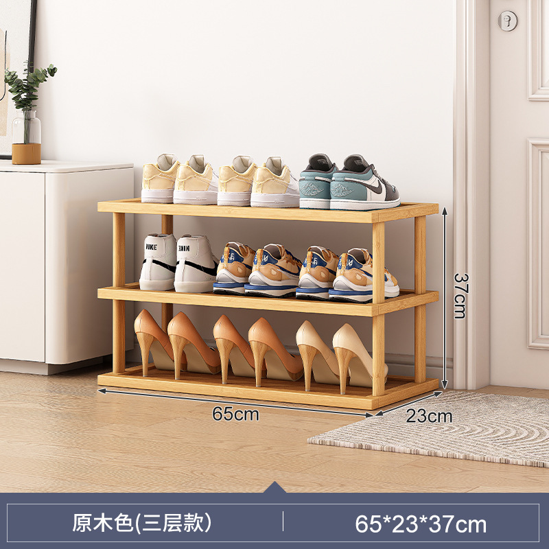 Estante de madera maciza Estante de almacenamiento multicapa Estante para bocadillos domésticos Estante simple Estante trasero de puerta de piso Estante en capas