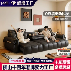 皮艺沙发;布艺沙发;皮艺床