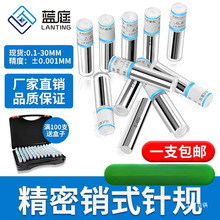 Ҏ ߾Ҏpinᘹ⻬ҎҎNʽҎҎ׺