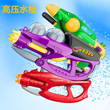 ����̖���ˮ����ˮ�����˸߉�ˮ���ļ�Ư������ˮ����߿羳���l