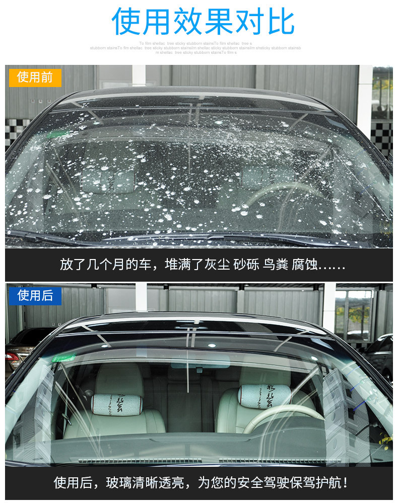 详情_05.jpg