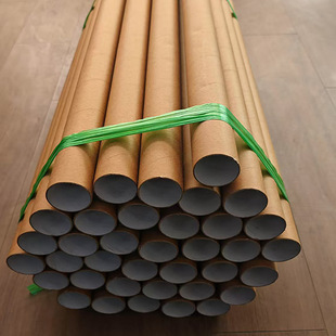 Factory direct small size diameter paper core kraft paper tube core express paper tube core honeycomb paper tube wholesale