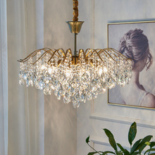 奢元素水晶吊灯后现代客厅法式小美式创意艺术轻奢复古餐厅卧室灯