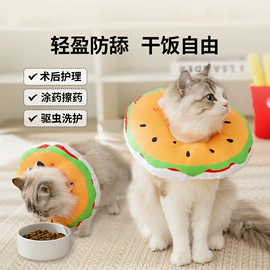 狗狗服装;狗狗窝/笼/垫;猫猫窝/笼/垫