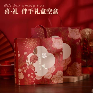 结婚喜糖盒子高级感小众伴娘伴郎回礼糖果盒中式婚礼伴手礼喜糖盒