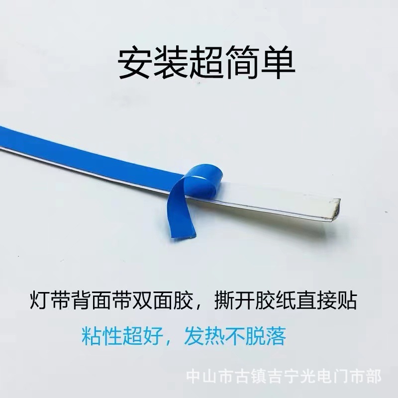 Lámpara led con luz de techo lámpara de forma especial reemplazo de la lámpara fuente de luz 220v unidad de tres colores de luz cambiante barra de luz suave 2835