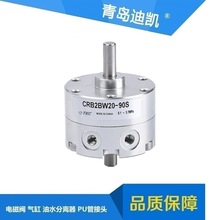 CDRB2BW~ƬʽD[ӚCRB2BW15-20-30-40-90180270s