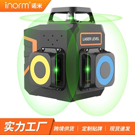 激光测距仪;激光水平仪;测厚仪