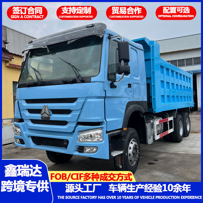 Howo Manufacturer 10-Wheel Dump Truck, Tipper Dump Truck, 8.6m Earthmoving Vehicles, Guinea Dump Truck