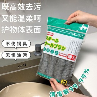 ɽ��ľ䓽z��ˢ �N��ϴ��ˢ�坍ˢ�����坍��ȥ���۹�ˢ�ħ����