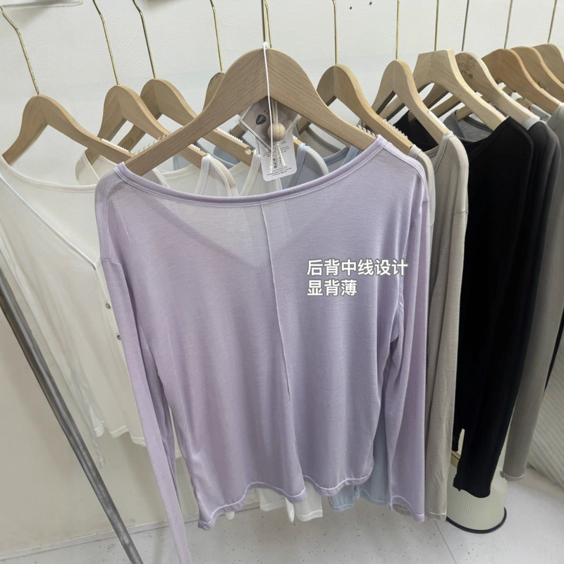 Lyocell Tencel Knitted Cardigan Top Women's Summer Outer Artistic Shirt Thin Long-Sleeved Blouse