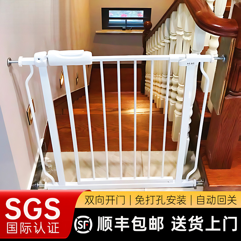 宝宝防护栏楼梯口隔离婴儿童安全门栏室内狗狗围栏免打孔宠物栅栏