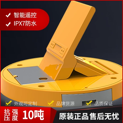 Car lock Charging Pile Parking Space Parking Space