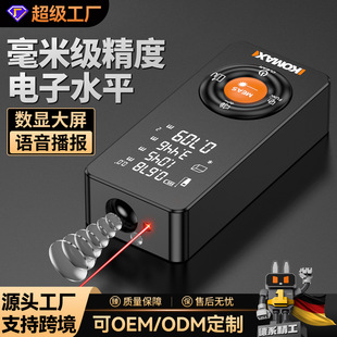 ����y���x�t�⾀�y���x���I���߾��������������ֳ�ʽ�y���x��