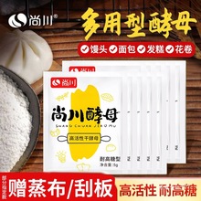 �д��͸��Ǹ߻��Ըɽ�ĸ20�����z�^���Ӱl�ͷۼ����������lТ��